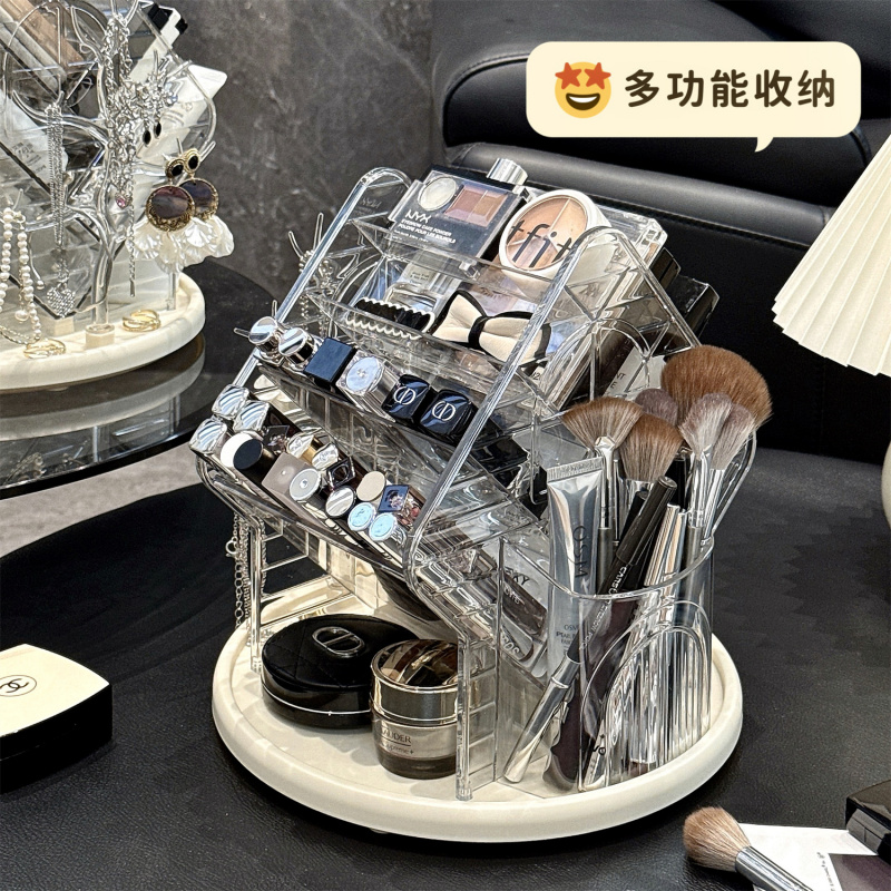 Luxury Skincare Gift Box - Desktop eup Bru Storage Box Luxury