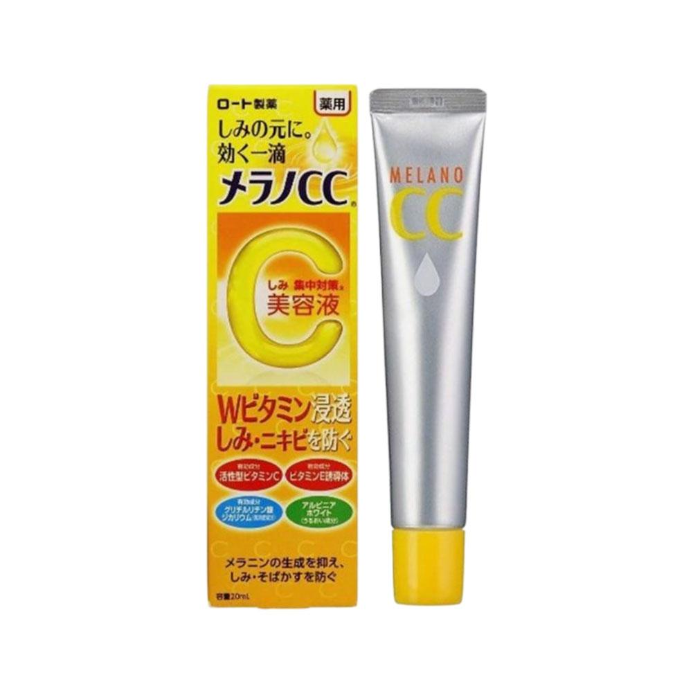 MELANO Cc Rohto Effective Japa - đánh giá và giá Exosome Serum Ampoule