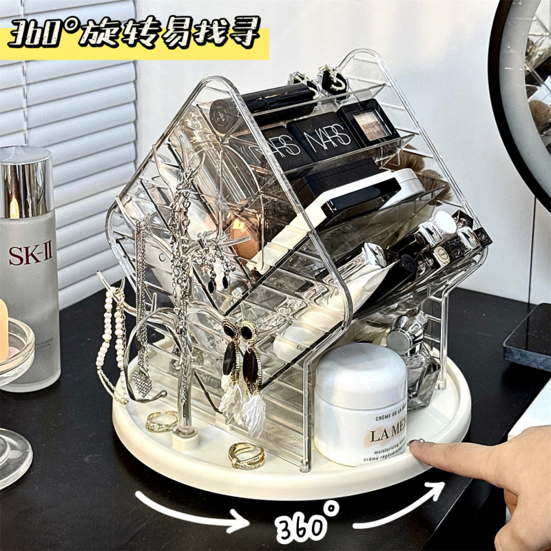 Desktop eup Bru Storage Box Lu - đánh giá và giá Luxury Skincare Gift Box